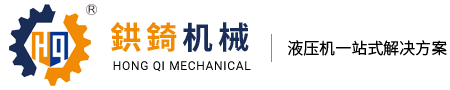 j9九游会